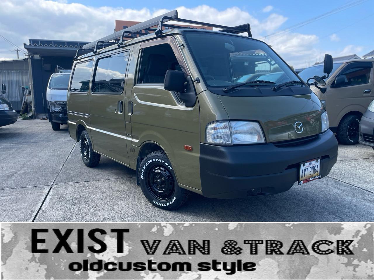 マツダ ボンゴバン カーキメタリックの中古車｜愛知県津島市EXIST