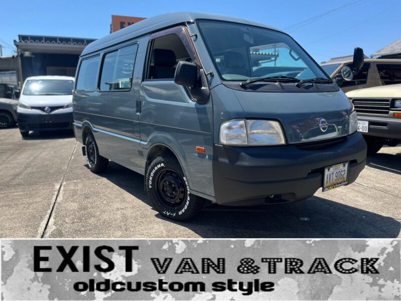 日産 バネットバン ブルーグレーの中古車｜愛知県津島市EXIST