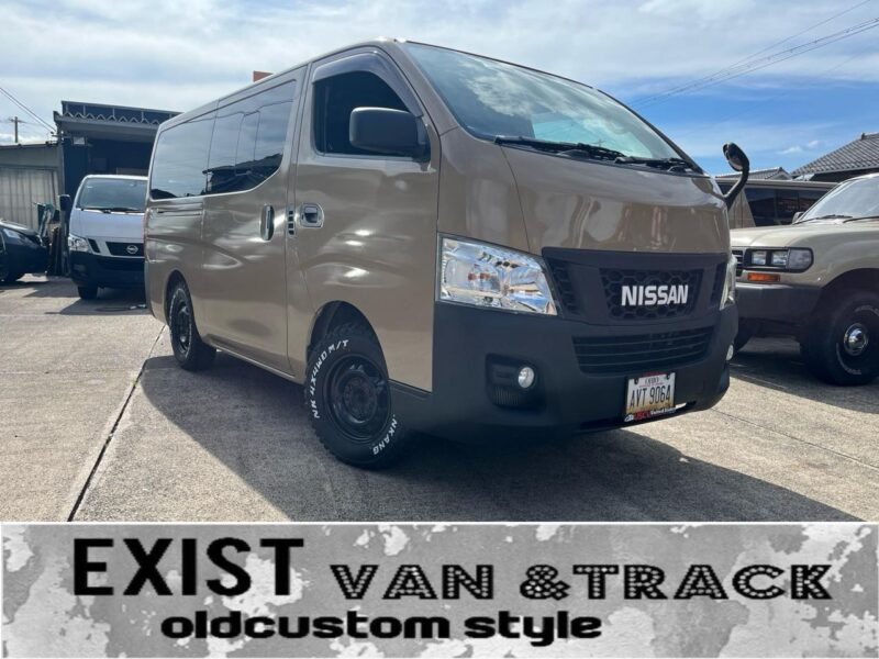 ベージュに全塗装した日産 NV350キャラバンバン