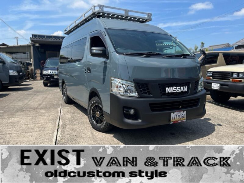 日産 NV350キャラバンバン ブルーグレー／前後バンパーラプターライナー（2015年式） の写真1
