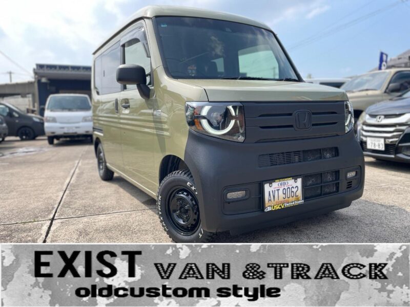 ホンダ N-VAN グリーン／前後バンパーラプターライナー の写真1