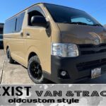 トヨタ ハイエースバンの前まわり｜EXISTで全塗装・バンパーはラプターライナー