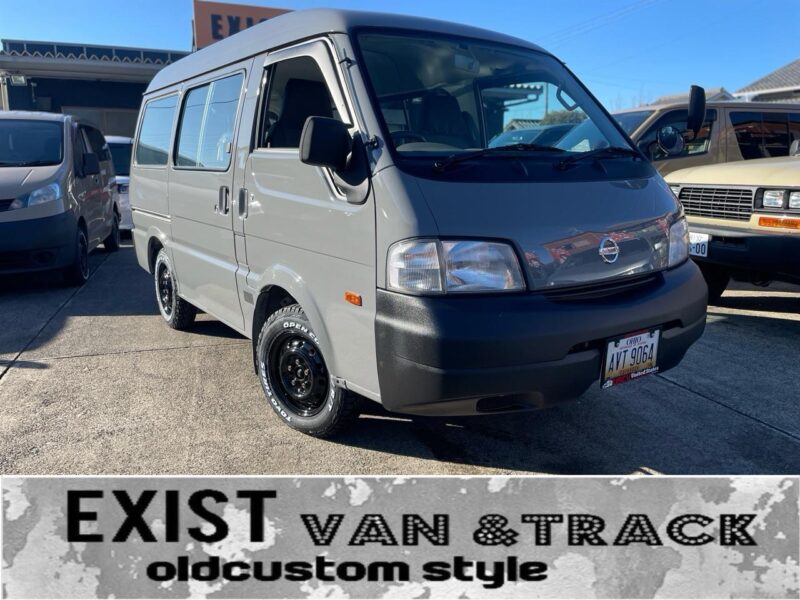 ナルドグレーに塗った日産 バネットバン