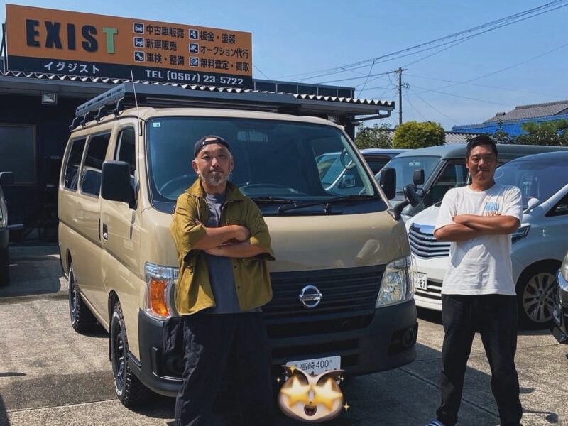 EXISTで納車したお客様と車