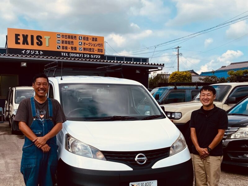 EXISTで納車したお客様と車