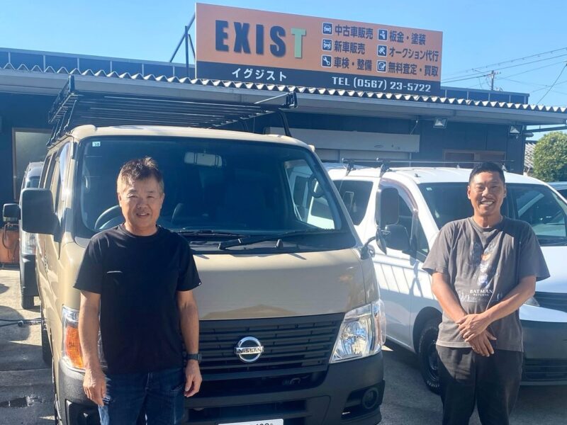 EXISTで納車したお客様と車