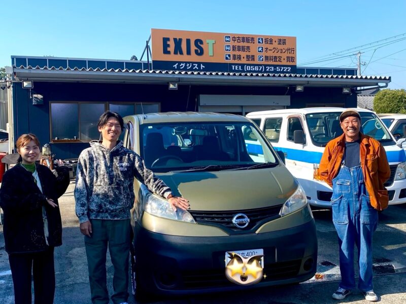 EXISTで納車したお客様と車