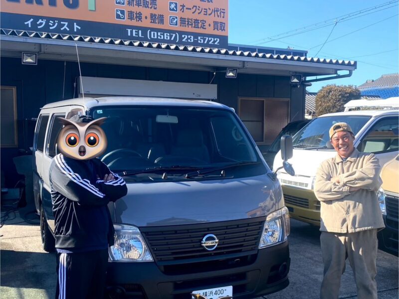 EXISTで納車したお客様と車
