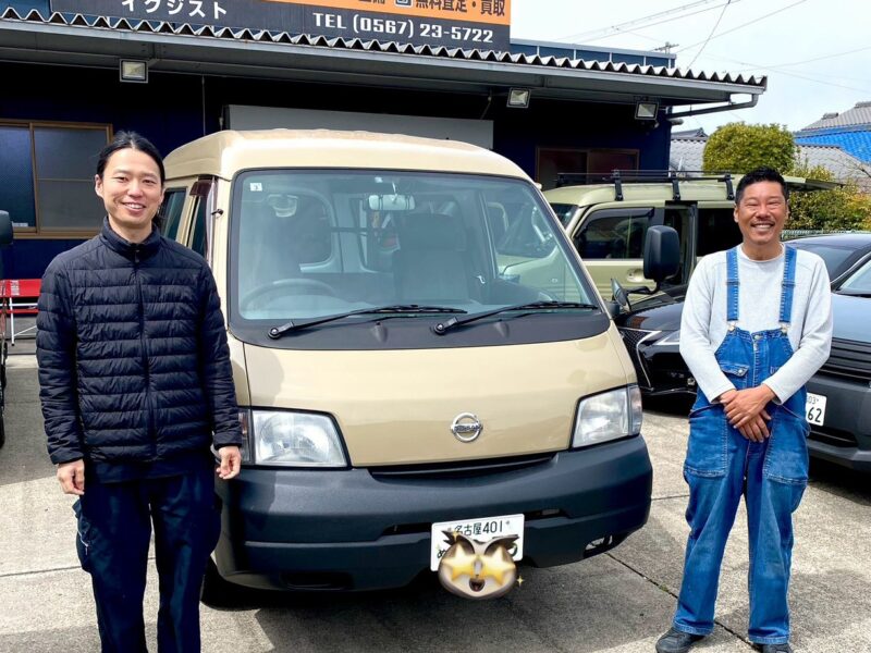 EXISTで納車したお客様と車