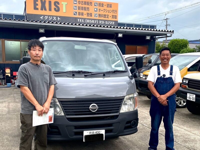 EXISTで納車したお客様と車