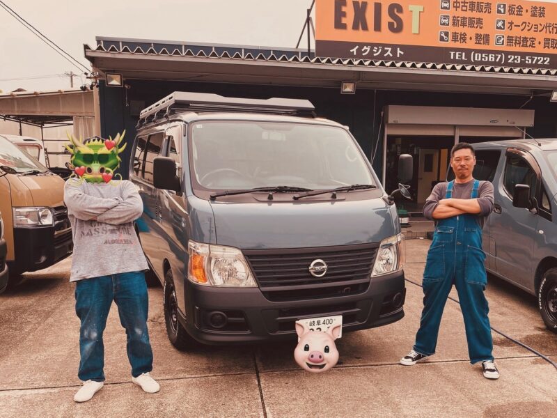 EXISTで納車したお客様と車